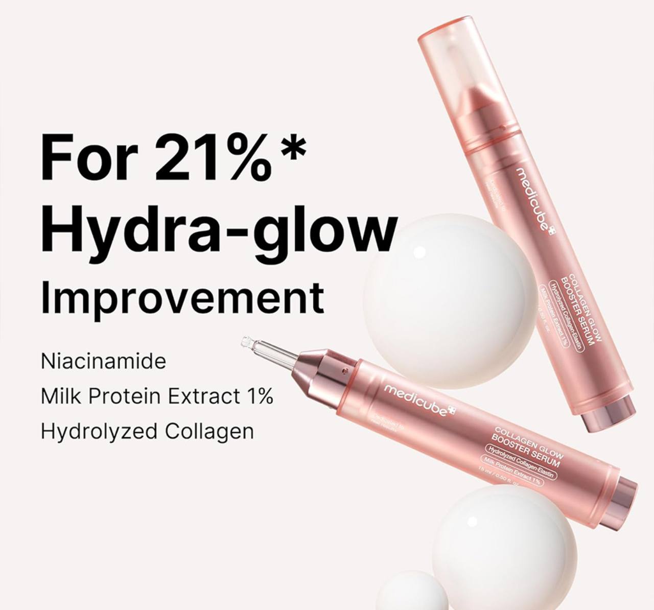 سرم بوستردرخشان کننده کلاژن مدیکیوب Medicube