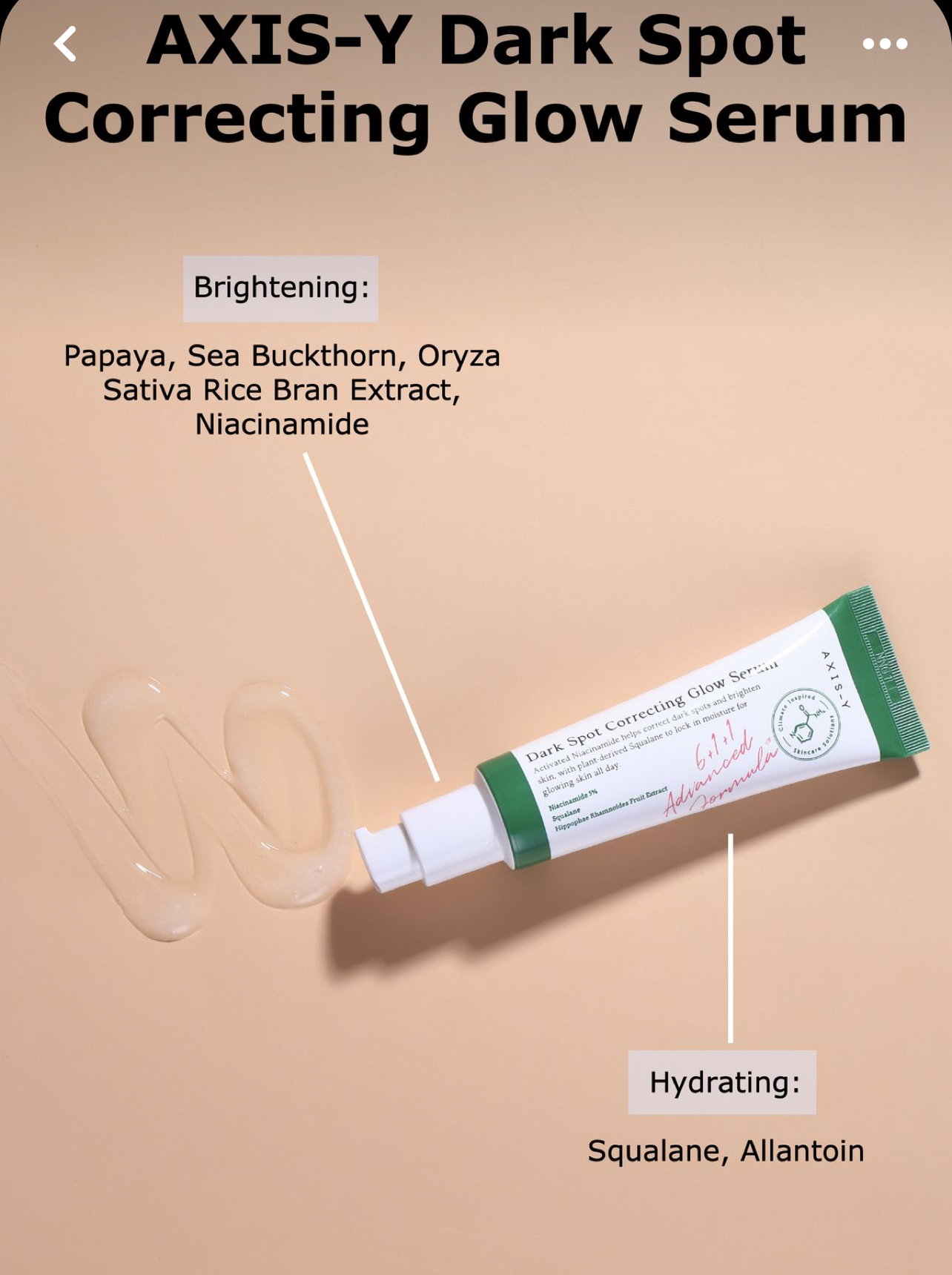 سرم ضدلک و جوش اکسیس وای