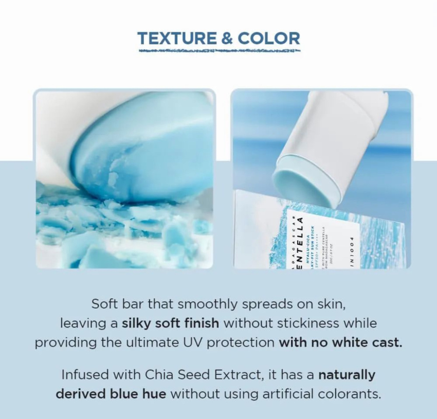 ضدآفتاب استیکی اسکین ۱۰۰۴