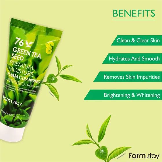 فوم چای سبز فارم استی
