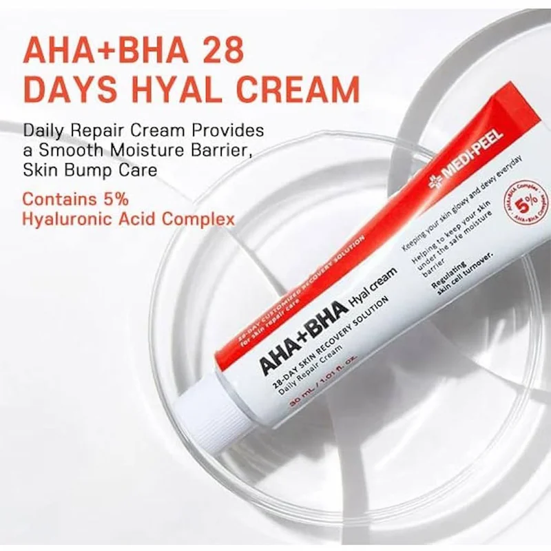 کرم لایه بردار28 روزه مدی پیل