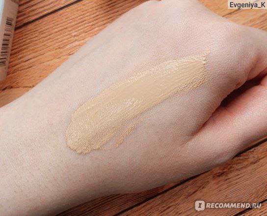 بی بی کرم آلوورا جیگات 