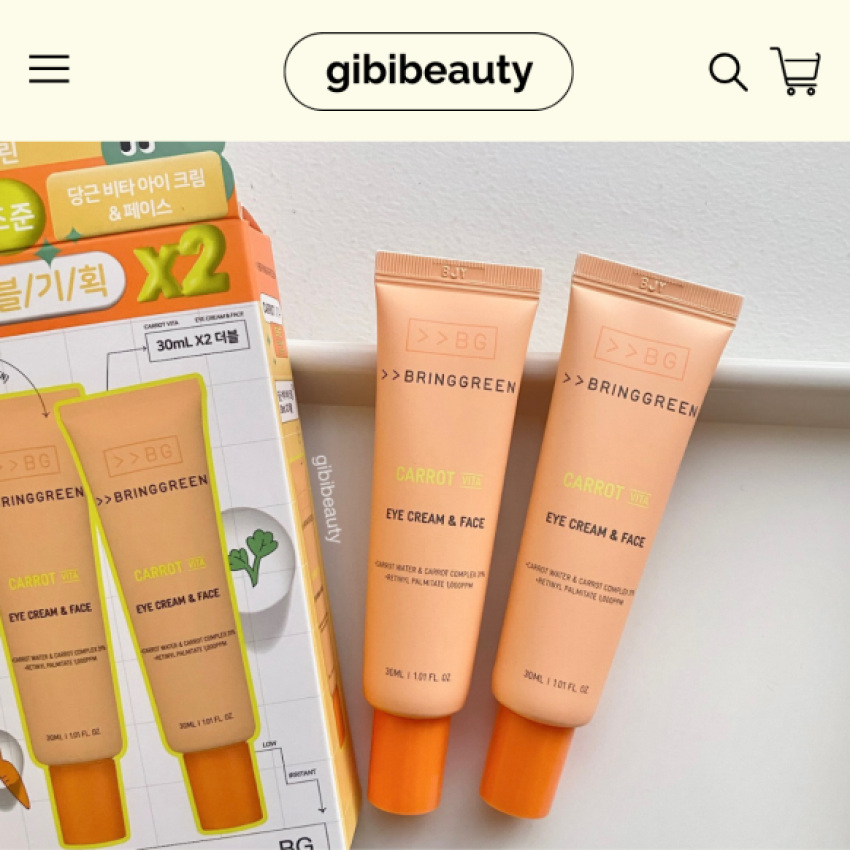 دورچشم هویچ برینگ گرین(کاروت)