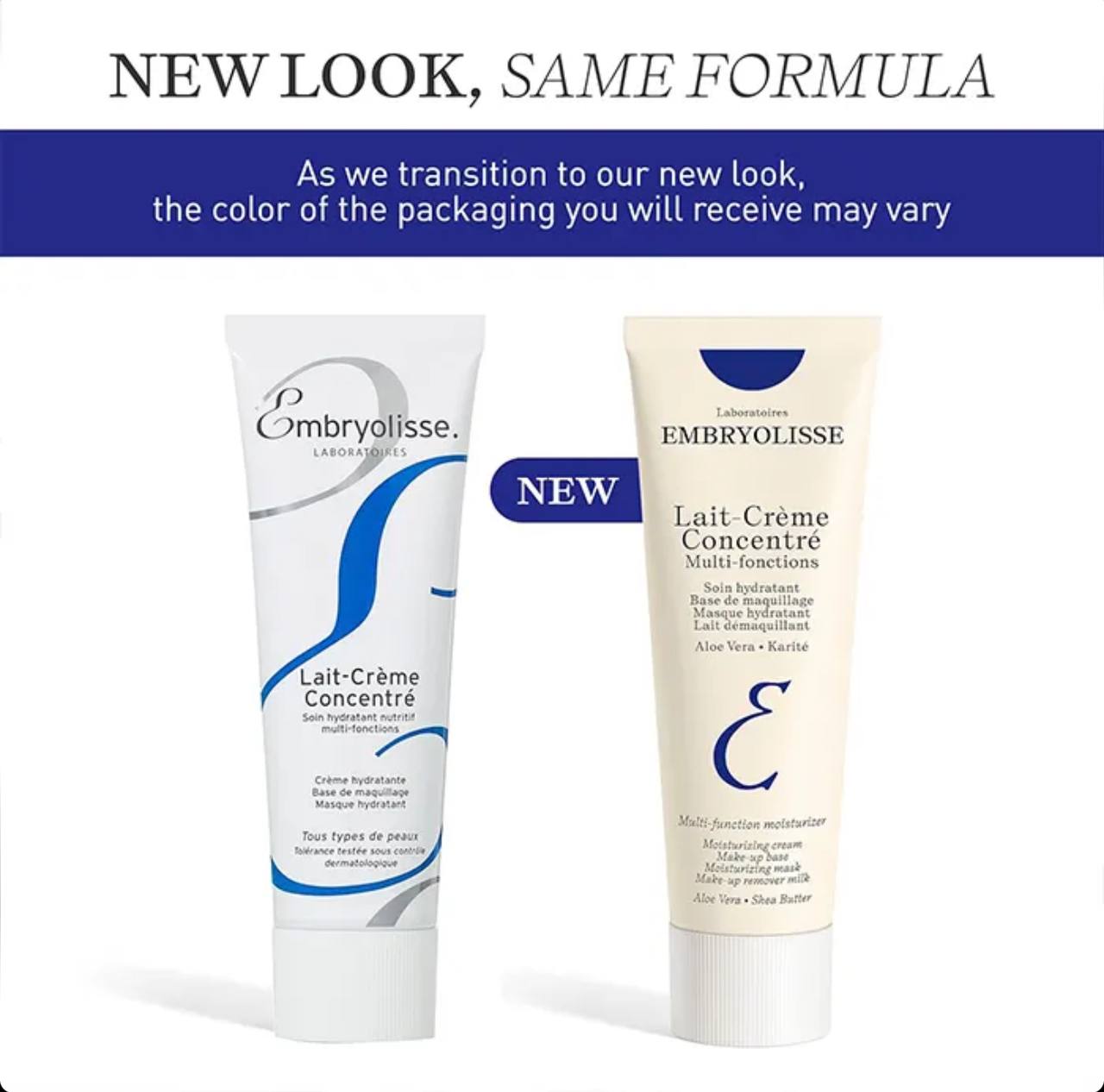 مرطوب کننده چند منظوره امبریولیس۷۵ میل