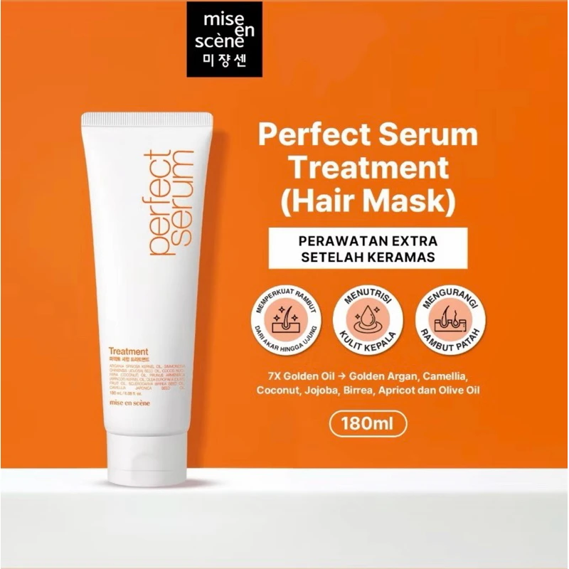ماسک موی تریتمنت آبرسان و ترمیم کننده موی پرفکت میزانسن