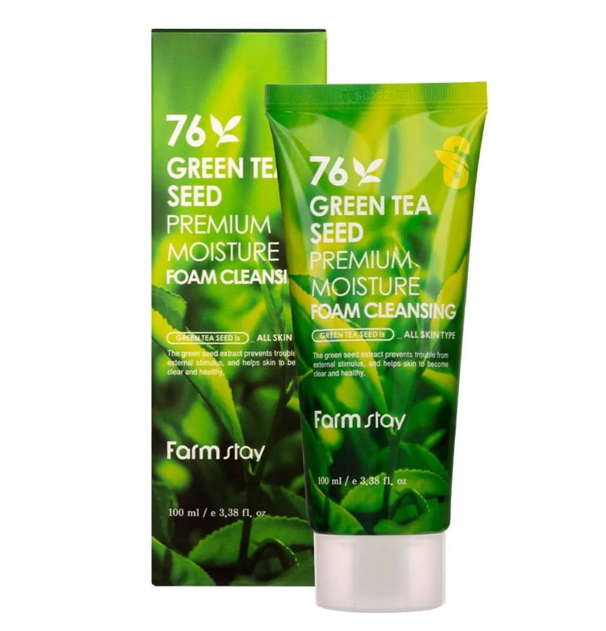 فوم چای سبز فارم استی