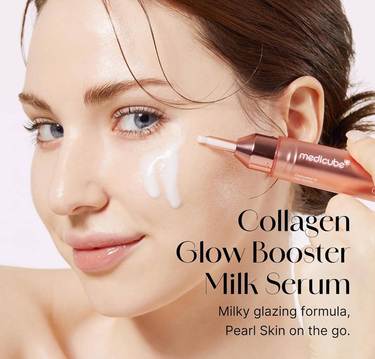 سرم بوستردرخشان کننده کلاژن مدیکیوب Medicube