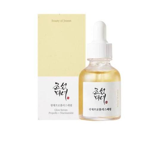 سرم درخشان کننده پروپولیس و نیاسینامید بیوتی آف جوسان