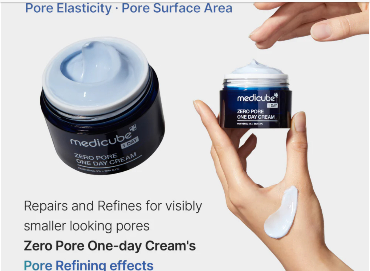 مرطوب کننده کوچک کننده منافذ مدیکیوب۵۰ میل