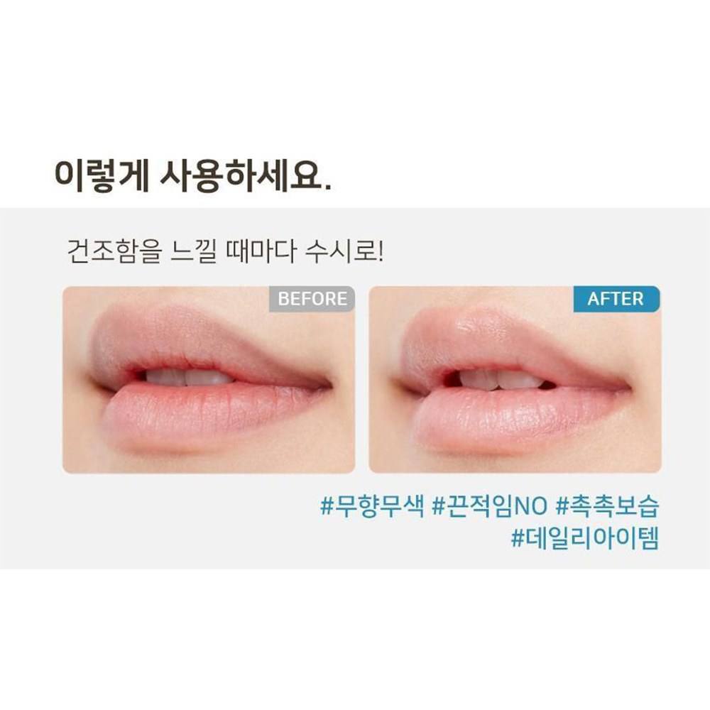 بالم لب سراماید ایلیون ترمیم کننده