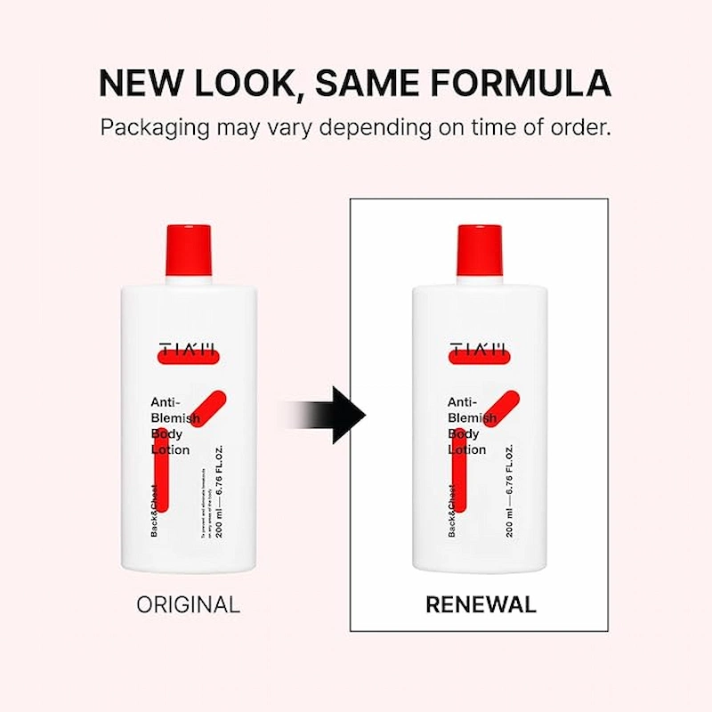 مرطوب کننده ضدجوش  لوسیون بدن تیام 200 میل