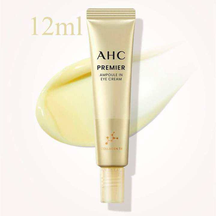 دورچشم طلایی ahc نسل یازدهم مدل premier