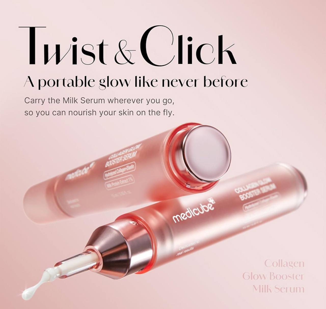 سرم بوستردرخشان کننده کلاژن مدیکیوب Medicube