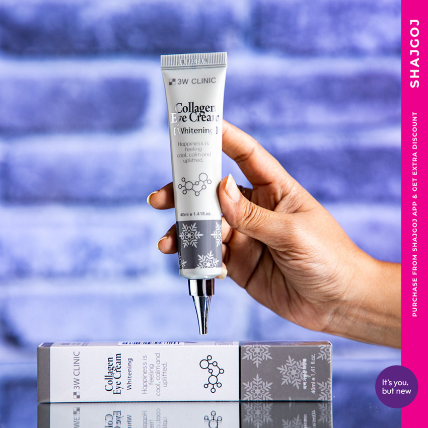  دورچشم روشن کننده کلاژن تری دبلیو کلینیک40 ml