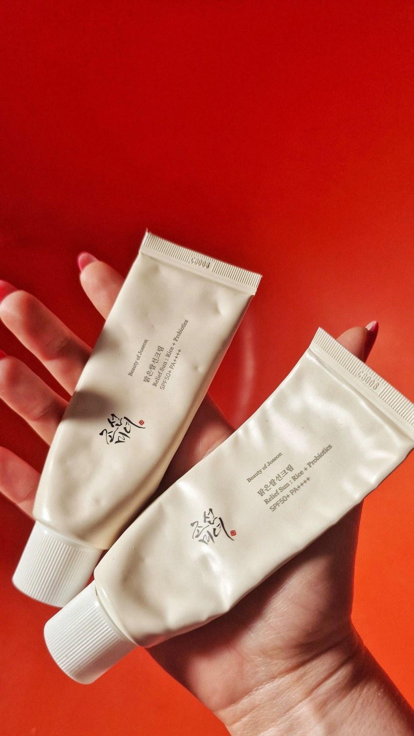 ضدآفتاب کرمی بیوتی آف جوسان